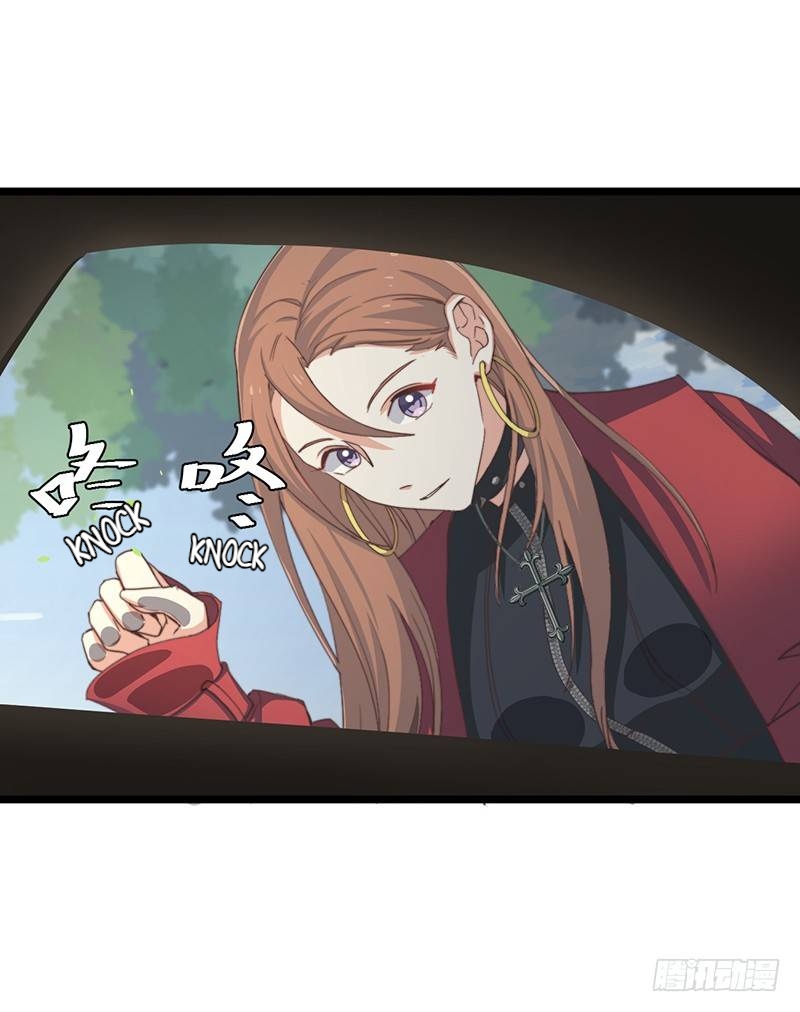A Dyad of Revenge A Handsome Man is Treating Me To Diner? 第25页