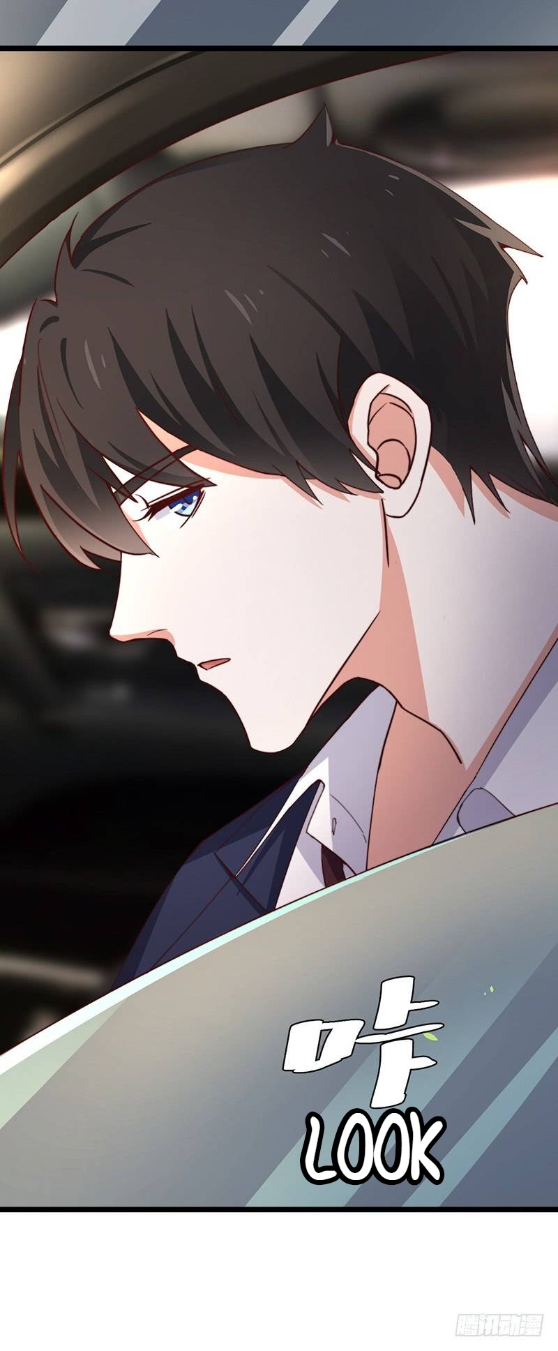 A Dyad of Revenge A Handsome Man is Treating Me To Diner? 第28页