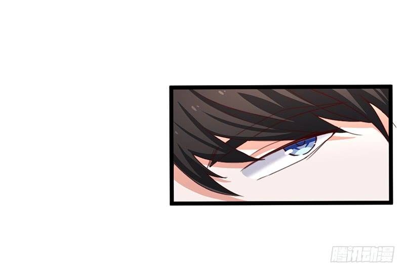 A Dyad of Revenge A Handsome Man is Treating Me To Diner? 第30页