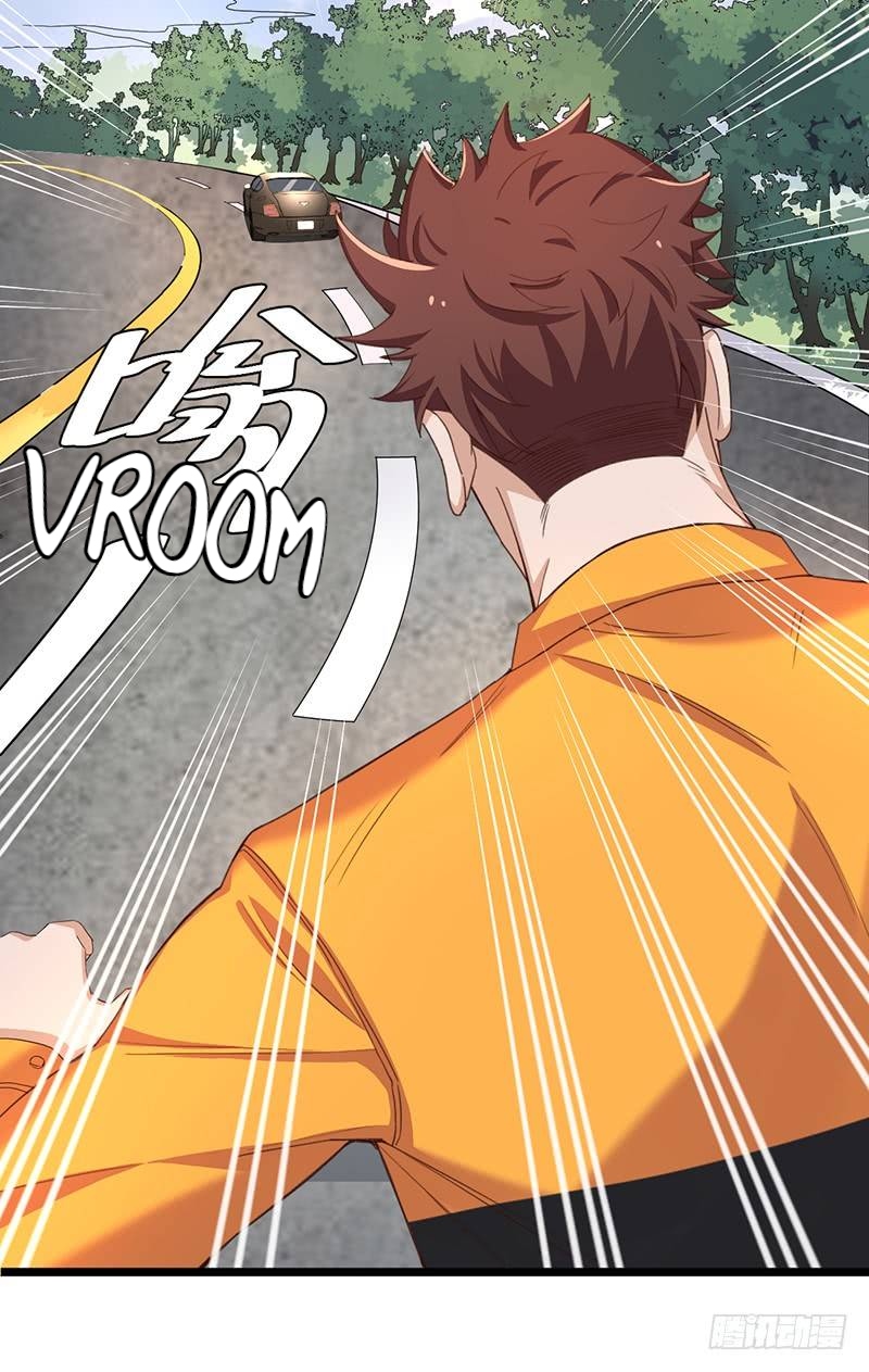 A Dyad of Revenge A Handsome Man is Treating Me To Diner? 第33页