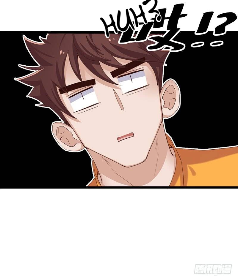 A Dyad of Revenge A Handsome Man is Treating Me To Diner? 第34页