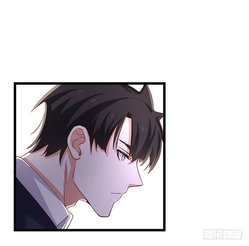 A Dyad of Revenge A Handsome Man is Treating Me To Diner? 第49页