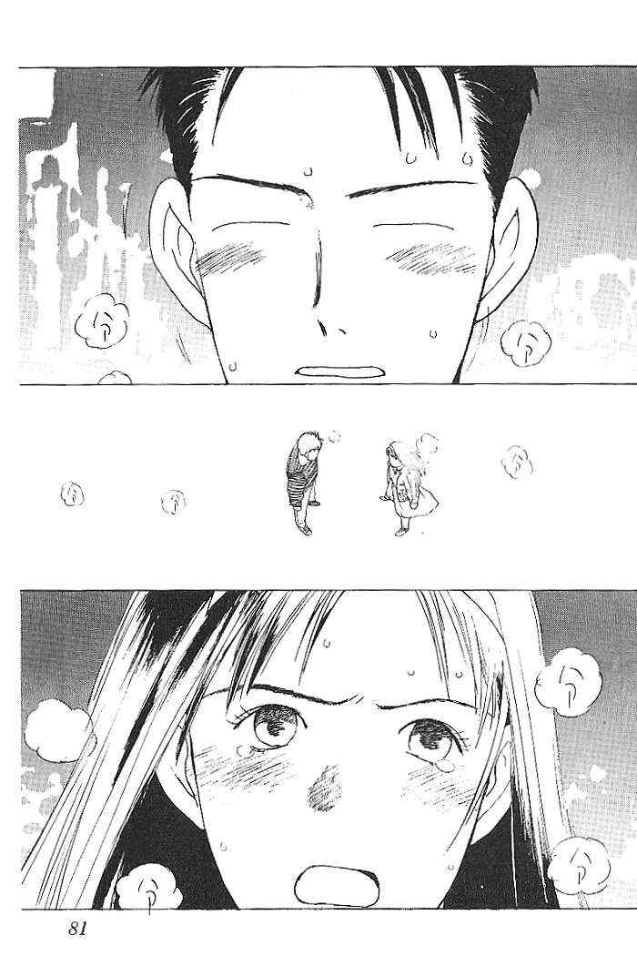 Ii Hito. - For New Natural Life Vol. 1 Ch. 4 第11页