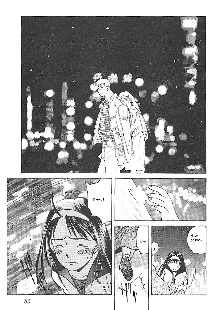 Ii Hito. - For New Natural Life Vol. 1 Ch. 4 第15页