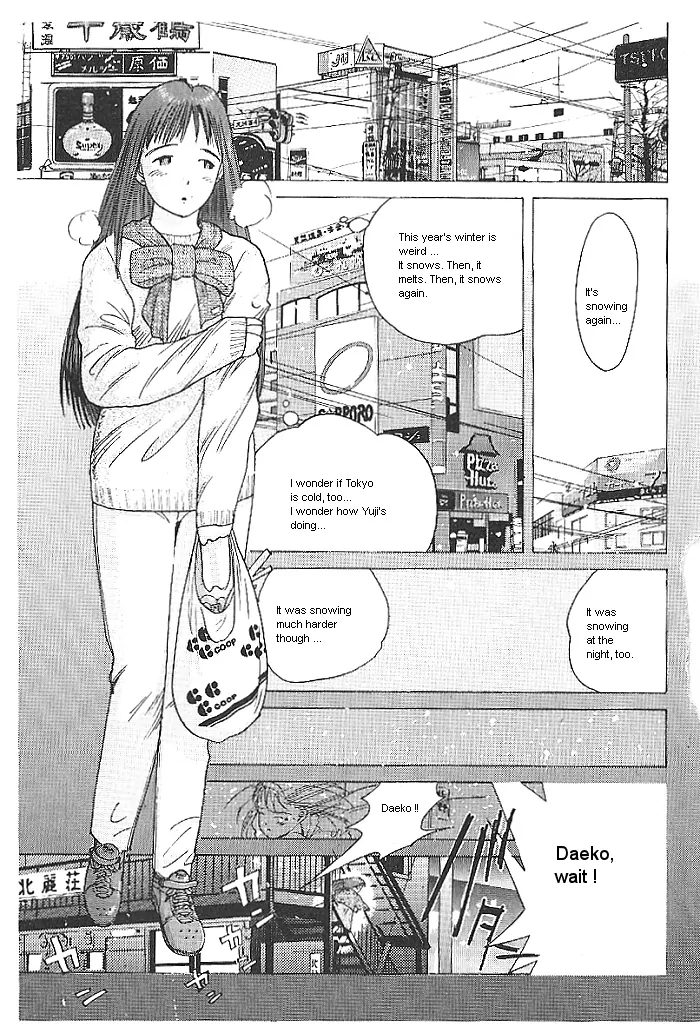 Ii Hito. - For New Natural Life Vol. 1 Ch. 4 第9页