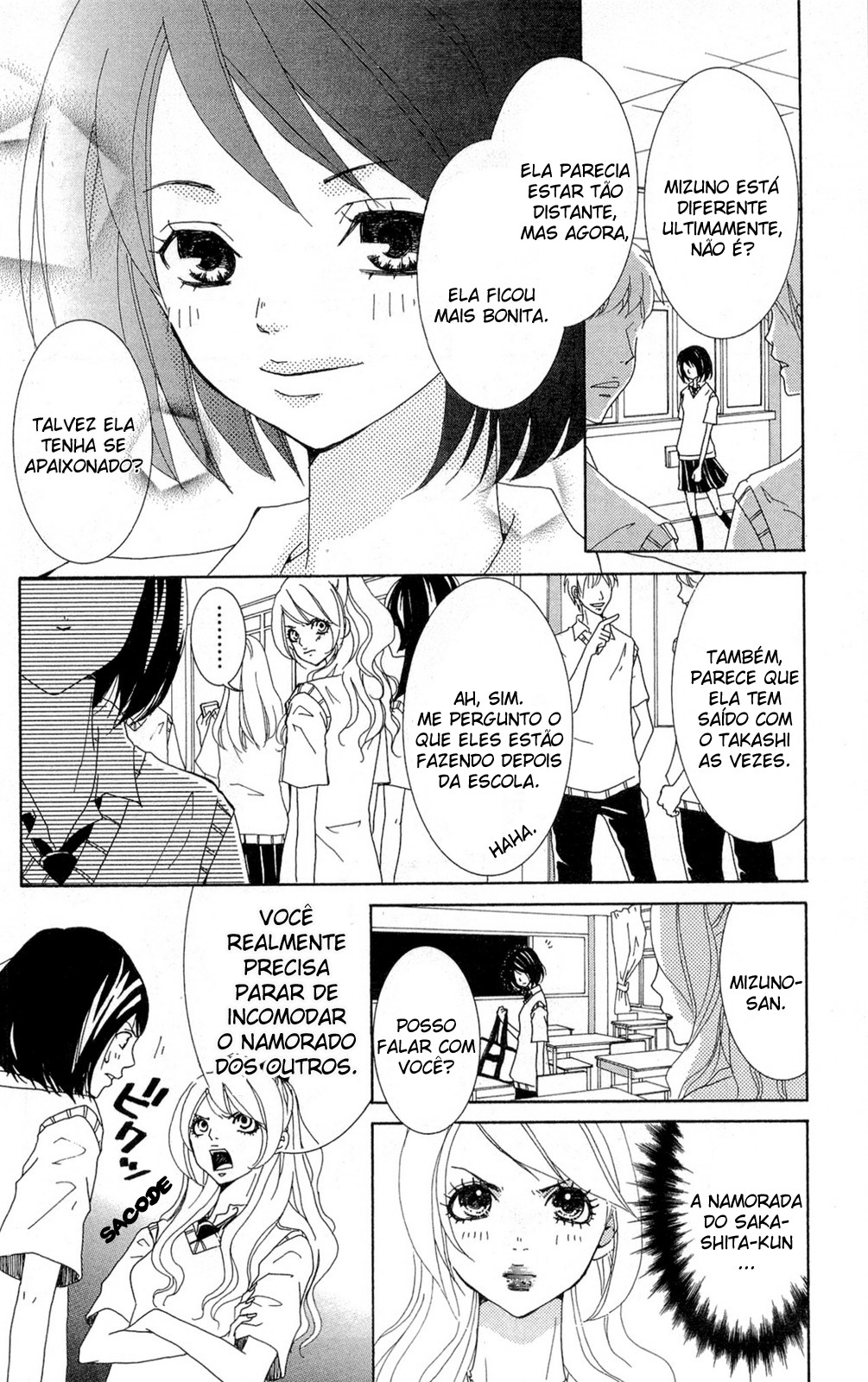 Shoujotachi no Kaidan Coletânea 03 - A Boneca 第17页