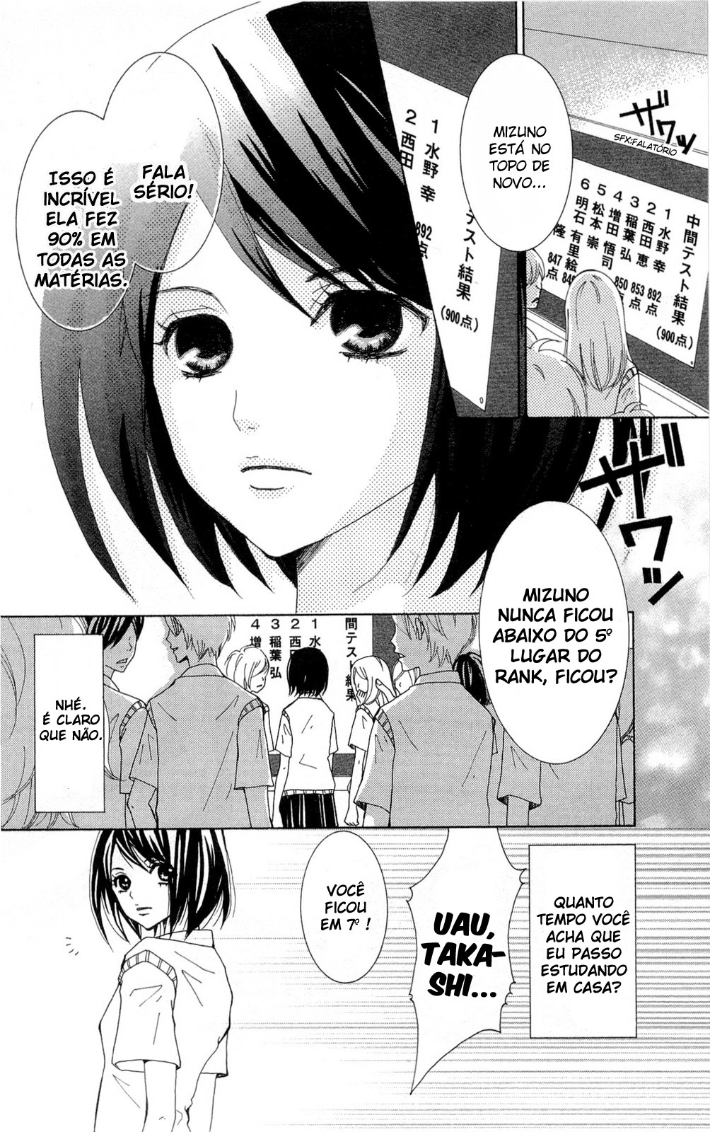 Shoujotachi no Kaidan Coletânea 03 - A Boneca 第3页