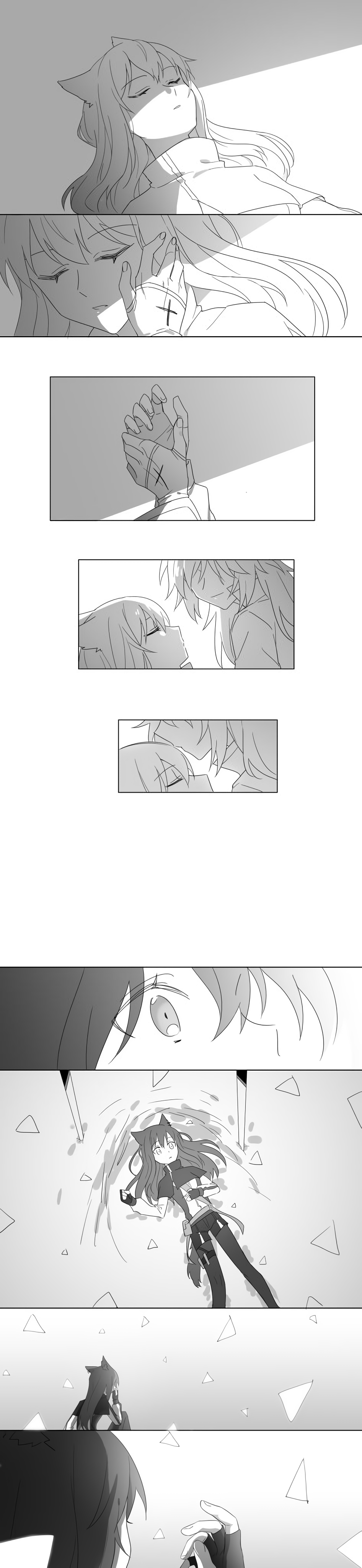 Arknights - Gentle Snowfall [Doujinshi] 第1页