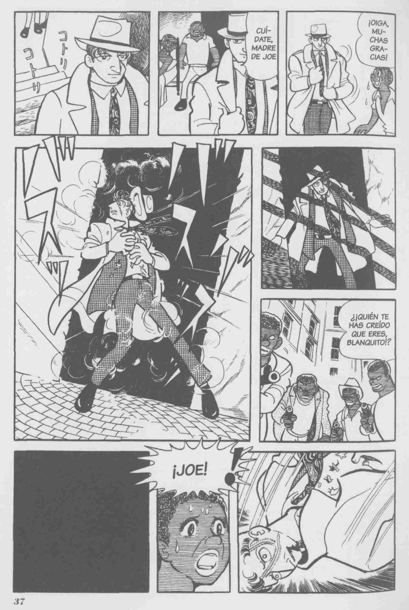 Under the Air El hombre que buscaba a Joe 第17页