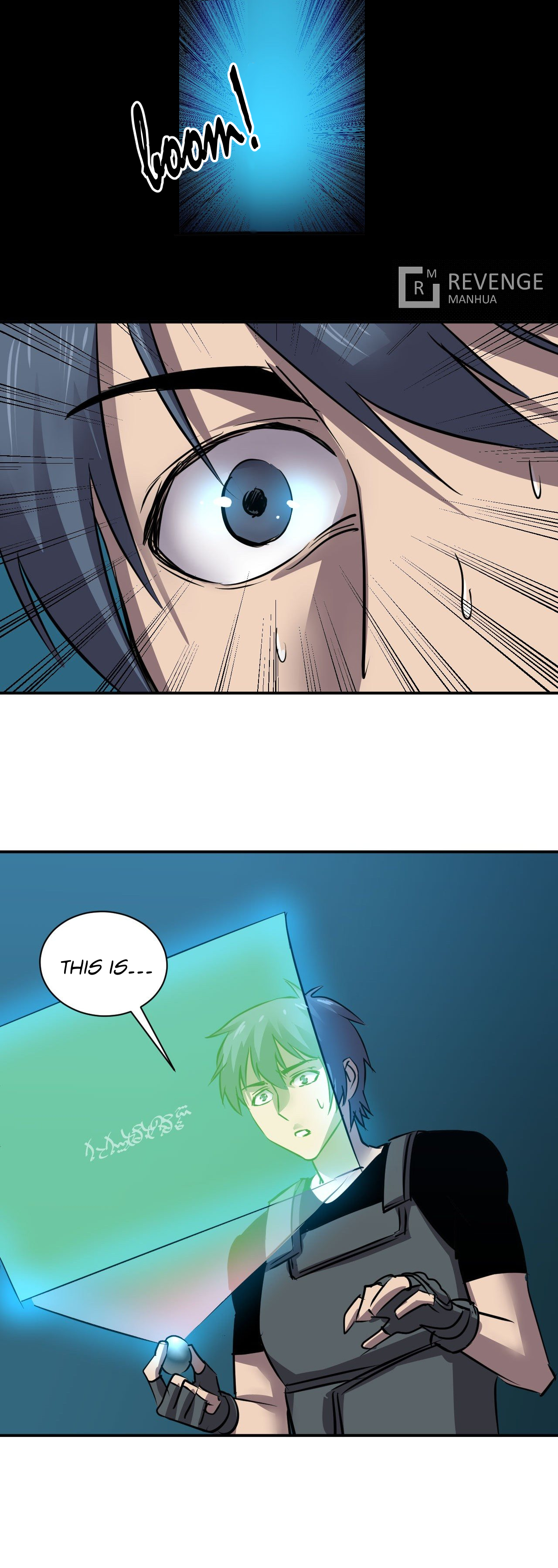 Límín Dìguó Ch. 3 第7页