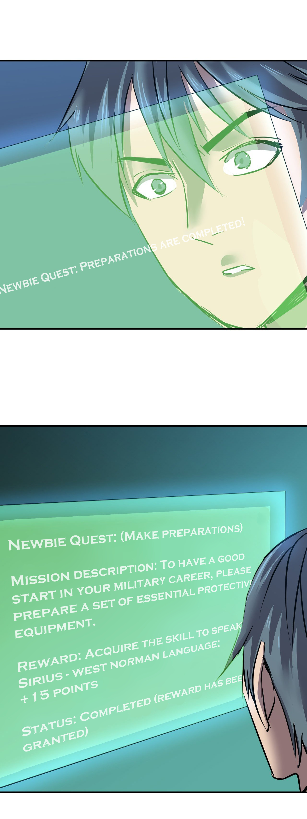 Límín Dìguó Ch. 3 第8页