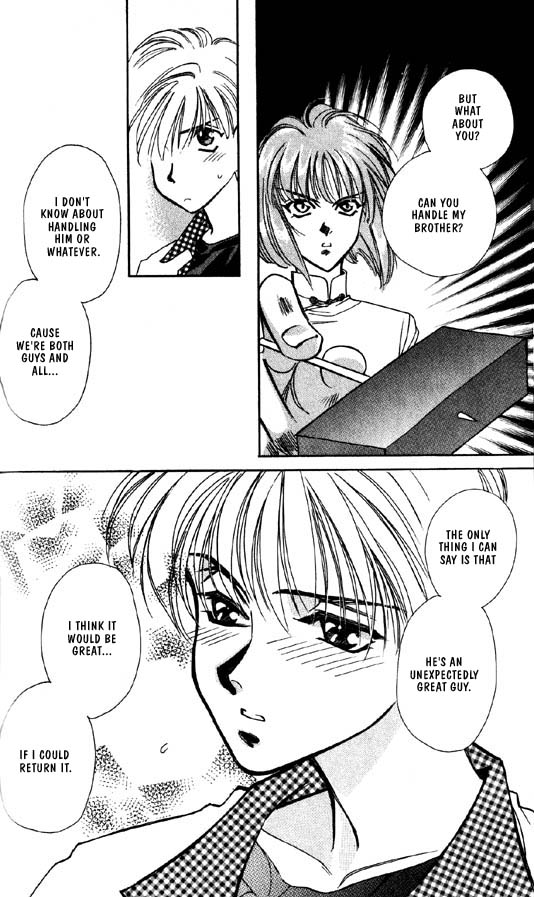 Ramen Ikaga!? Vol. 1 Ch. 2.2 第14页