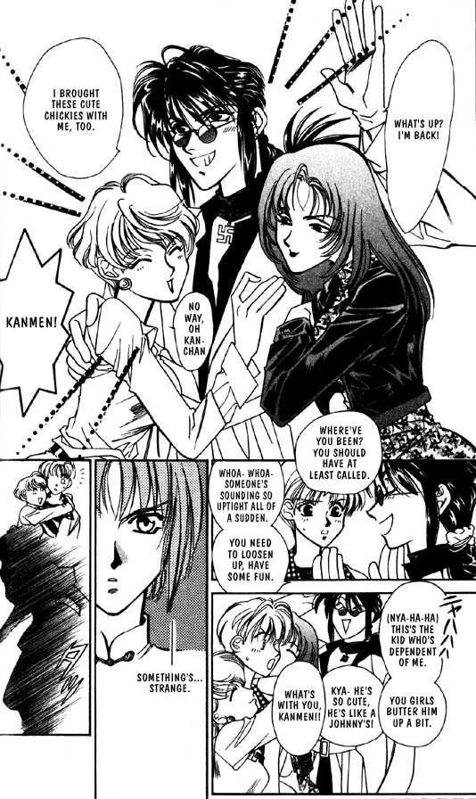 Ramen Ikaga!? Vol. 1 Ch. 2.2 第16页
