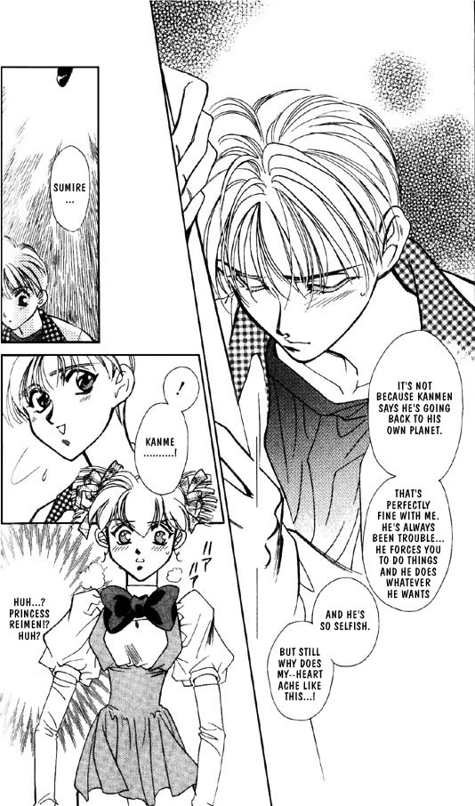 Ramen Ikaga!? Vol. 1 Ch. 2.2 第22页