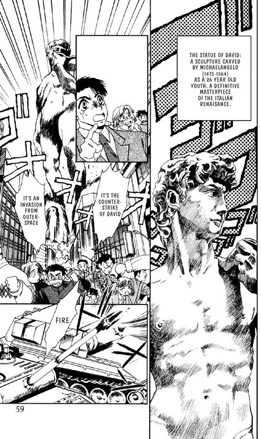 Ramen Ikaga!? Vol. 1 Ch. 2.2 第5页