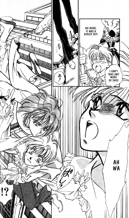 Ramen Ikaga!? Vol. 1 Ch. 2.2 第6页