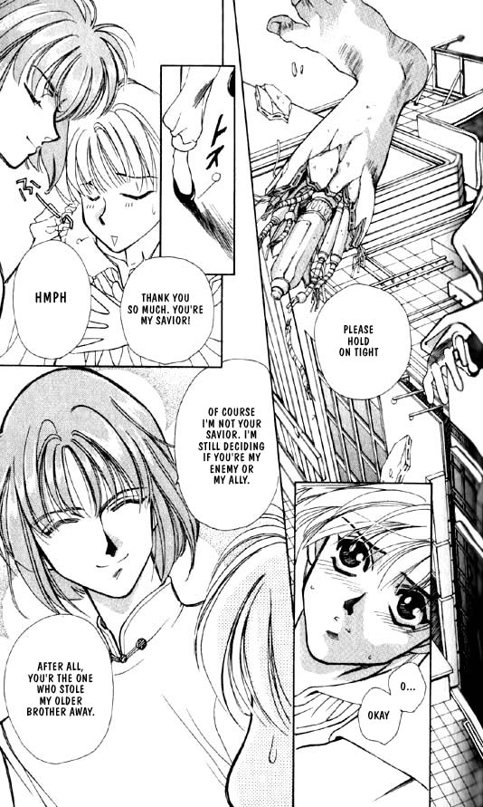 Ramen Ikaga!? Vol. 1 Ch. 2.2 第7页