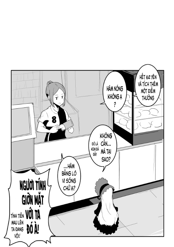 High school girl and urban legends 第3页