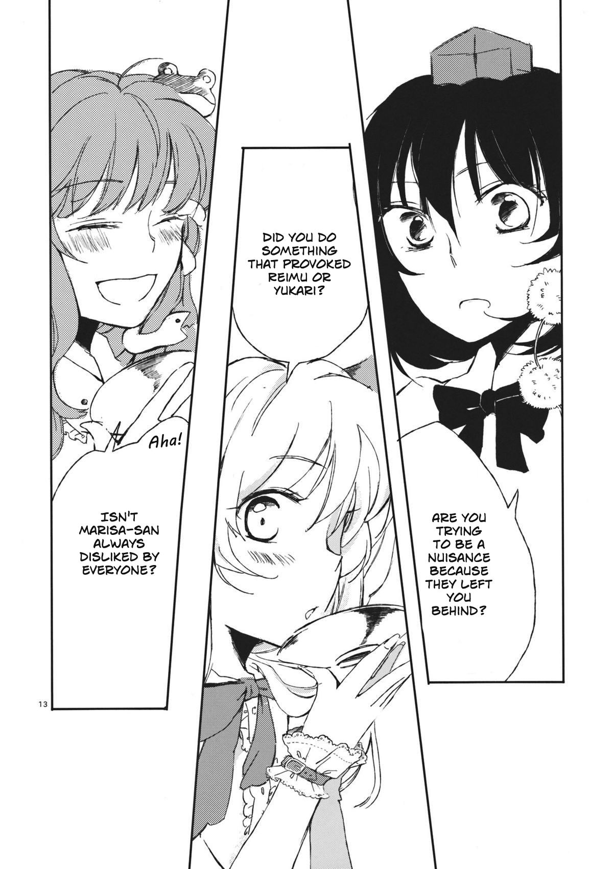 Touhou - vaearca (Doujinshi) Oneshot 第12页