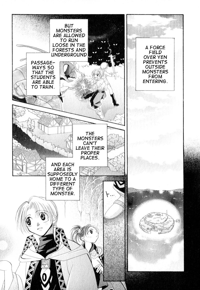 Mahou Gakuen Lunar! The Strolling Island' Magic School 第15页