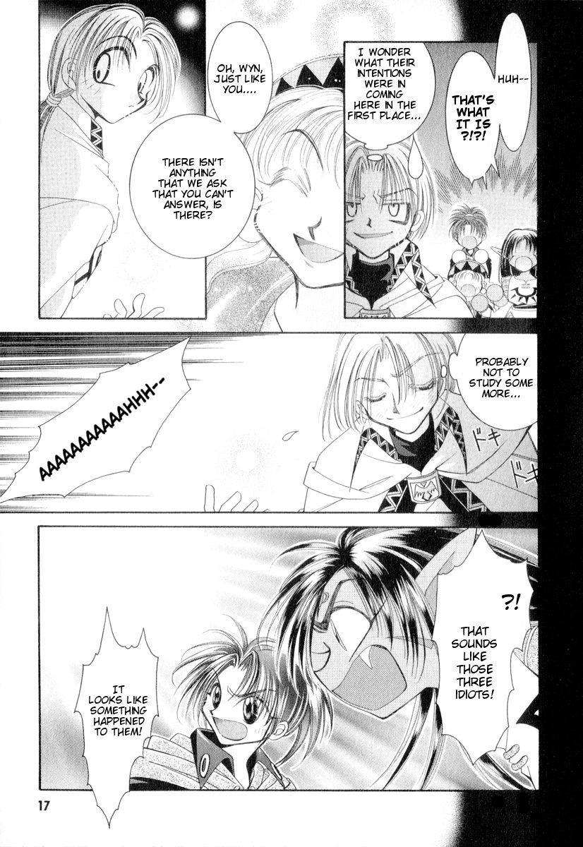 Mahou Gakuen Lunar! The Strolling Island' Magic School 第17页