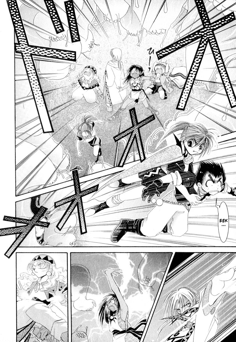 Mahou Gakuen Lunar! The Strolling Island' Magic School 第20页