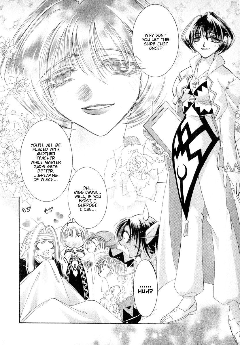 Mahou Gakuen Lunar! The Strolling Island' Magic School 第30页