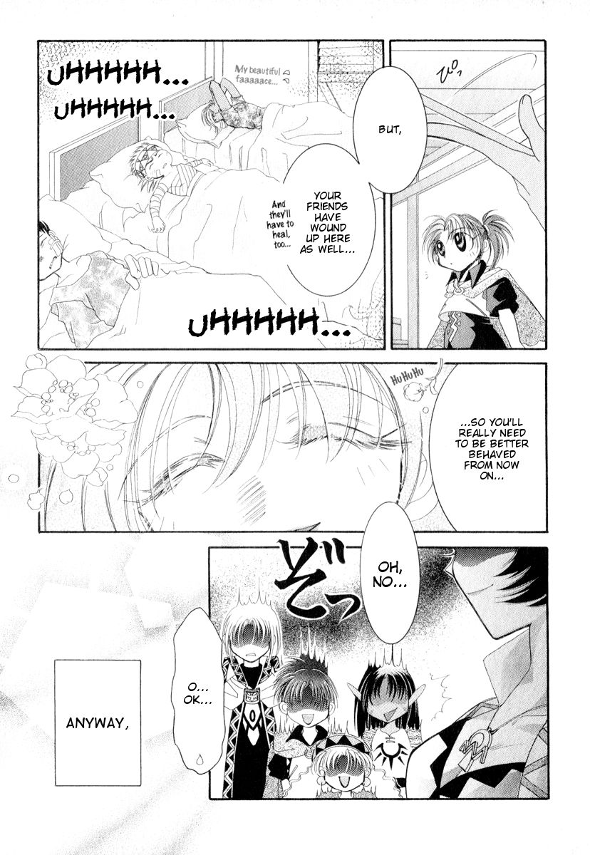 Mahou Gakuen Lunar! The Strolling Island' Magic School 第31页