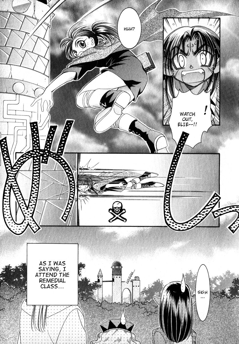 Mahou Gakuen Lunar! The Strolling Island' Magic School 第9页