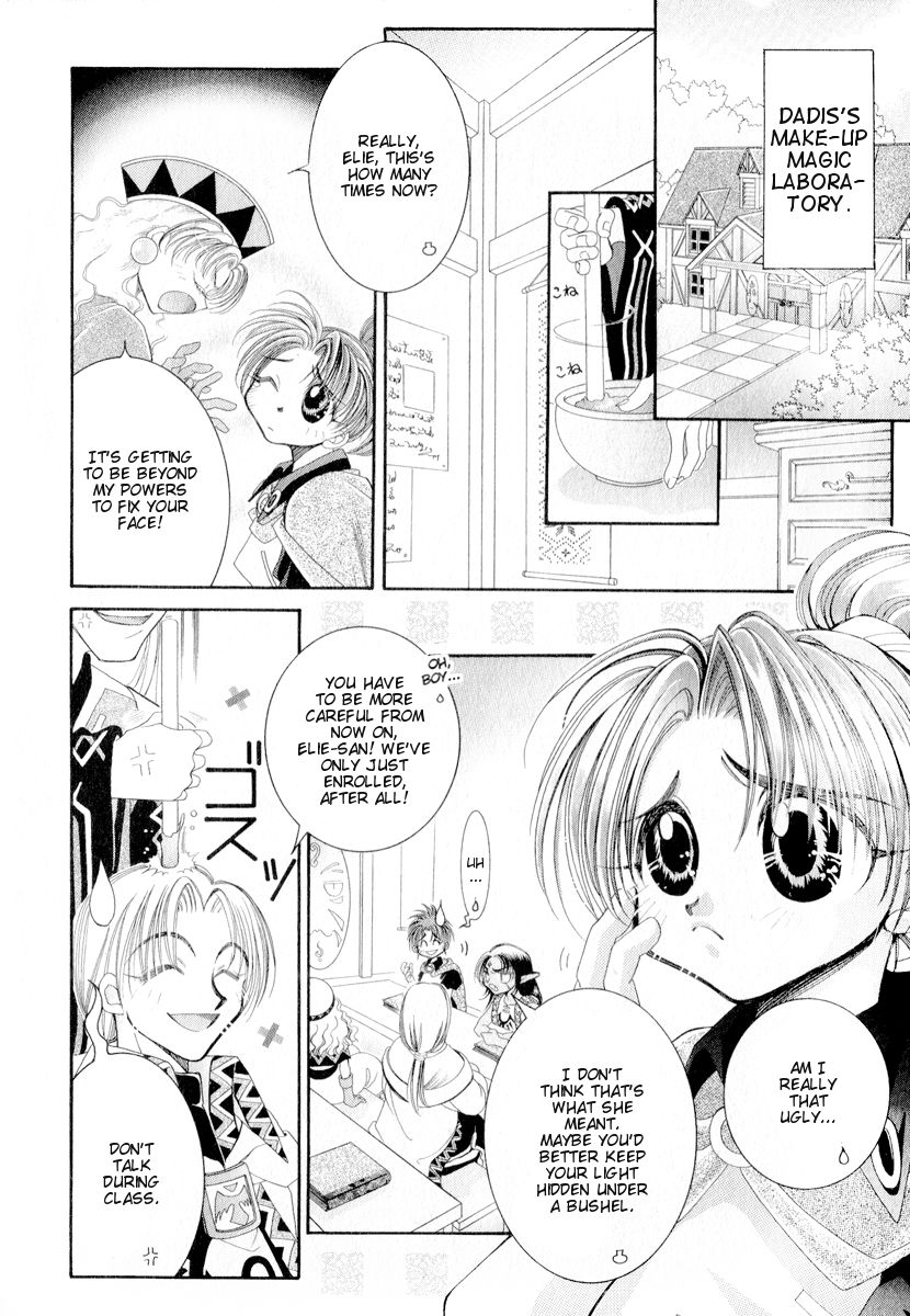 Mahou Gakuen Lunar! The Strolling Island' Magic School 第10页