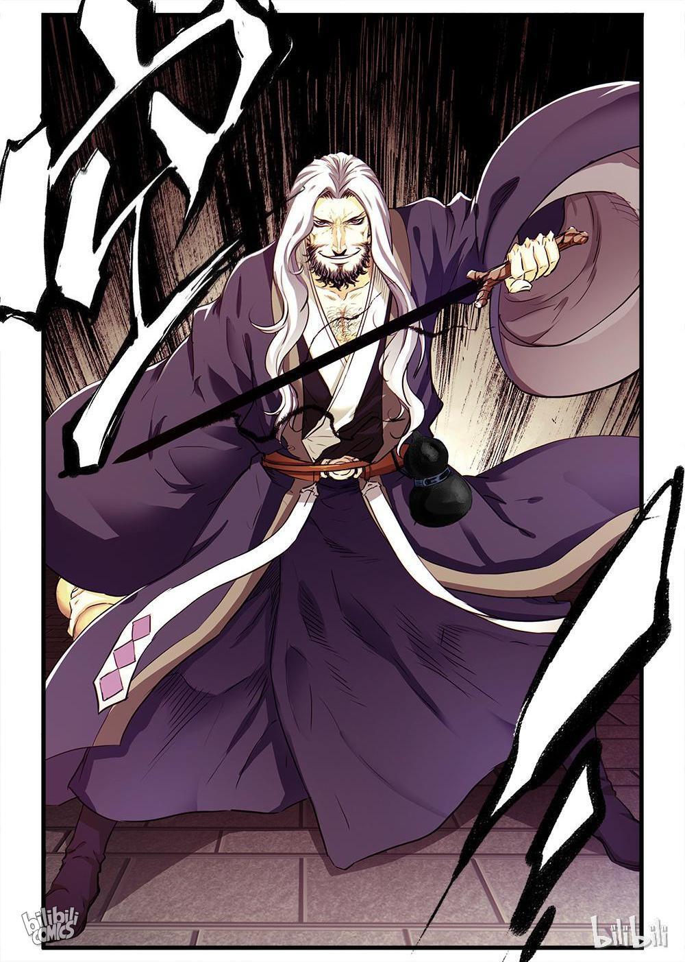 The Best Immortal Hero Academy Jin Wuwei and the Drunken Swordsman 第19页