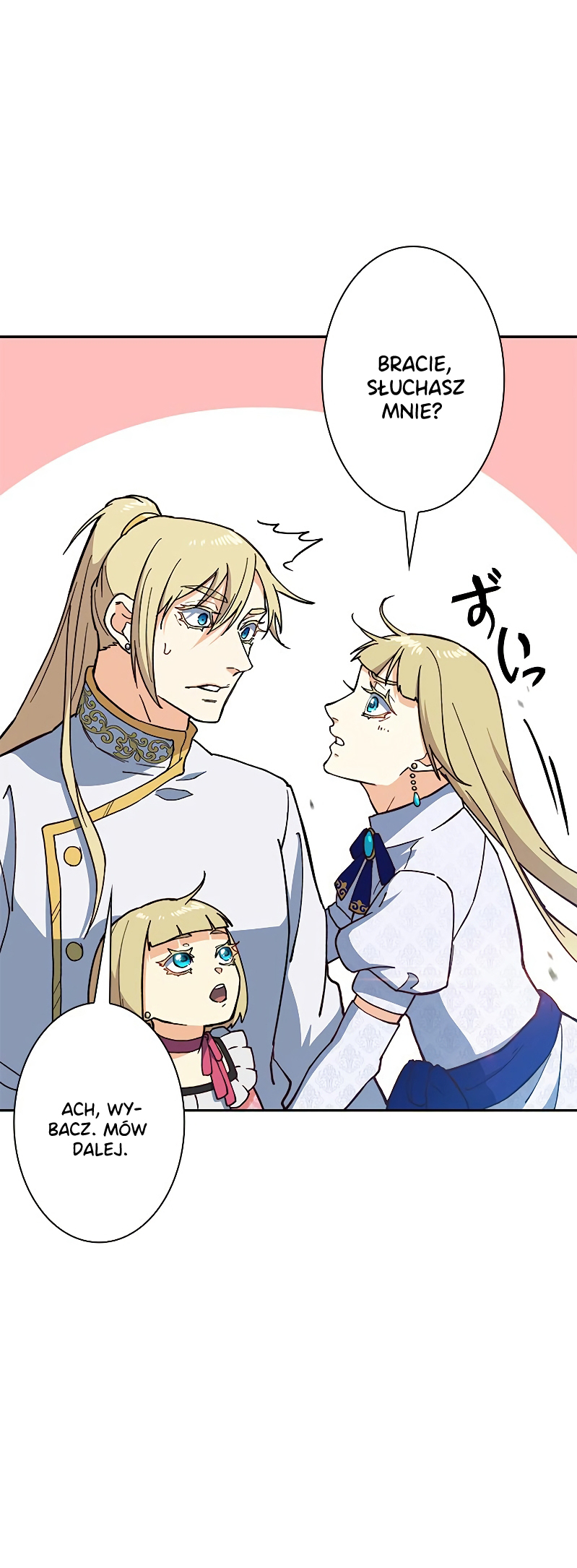 Duke Pendragon: Master of the White Dragon Vol. 1 Ch. 6 第19页