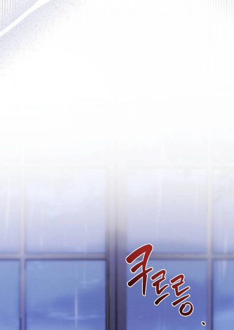 I Met the Male Lead in Prison Vol. 1 Ch. 5 第113页