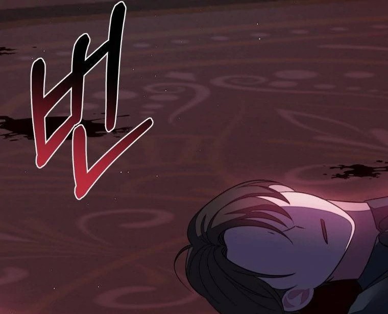I Met the Male Lead in Prison Vol. 1 Ch. 5 第117页