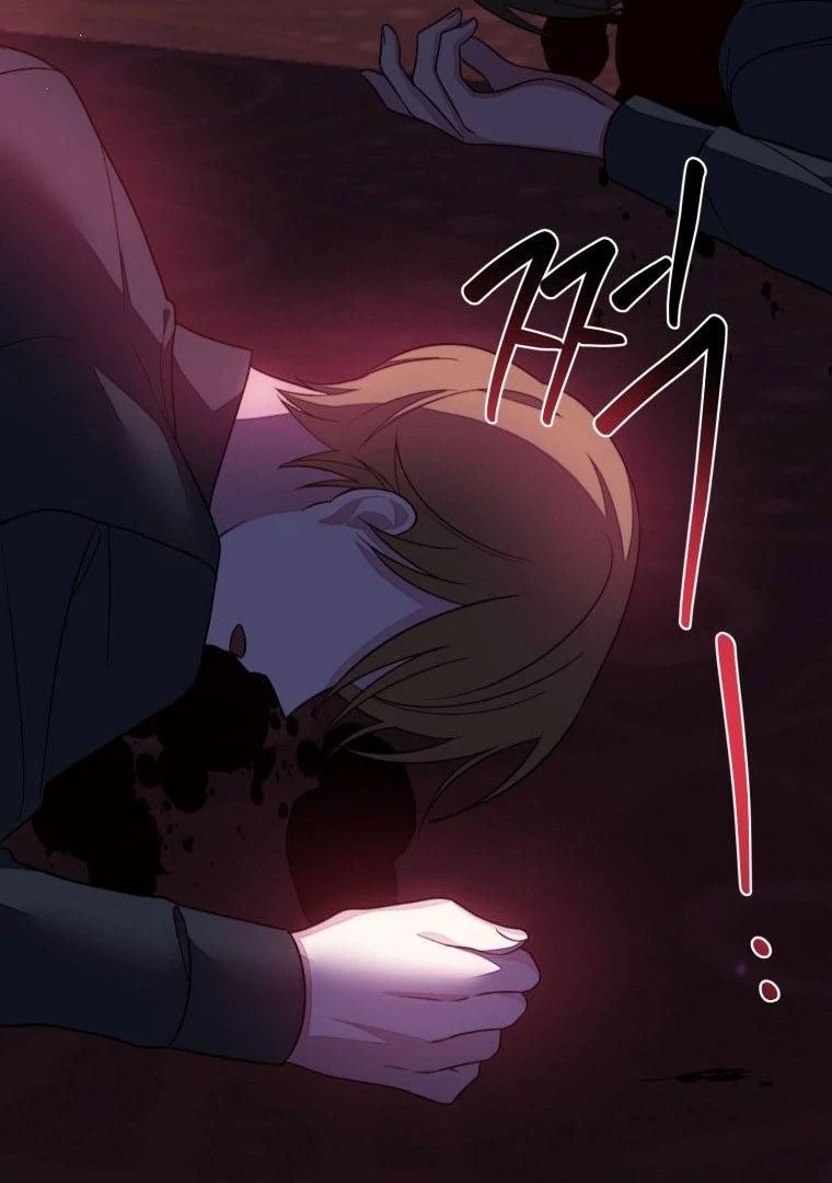 I Met the Male Lead in Prison Vol. 1 Ch. 5 第118页