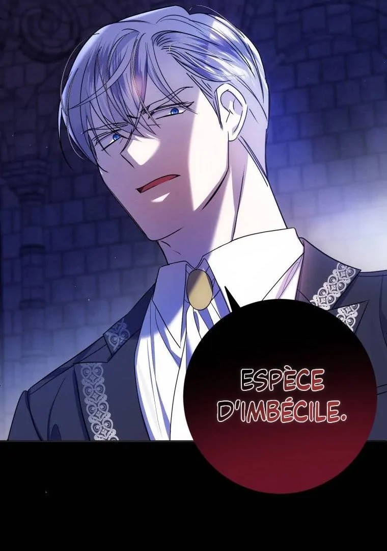 I Met the Male Lead in Prison Vol. 1 Ch. 5 第14页