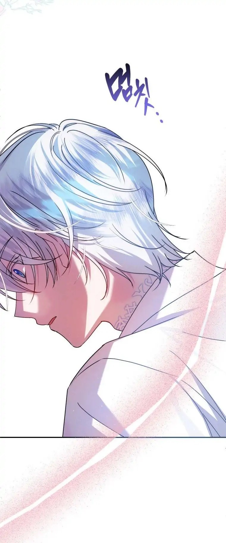 I Met the Male Lead in Prison Vol. 1 Ch. 5 第43页