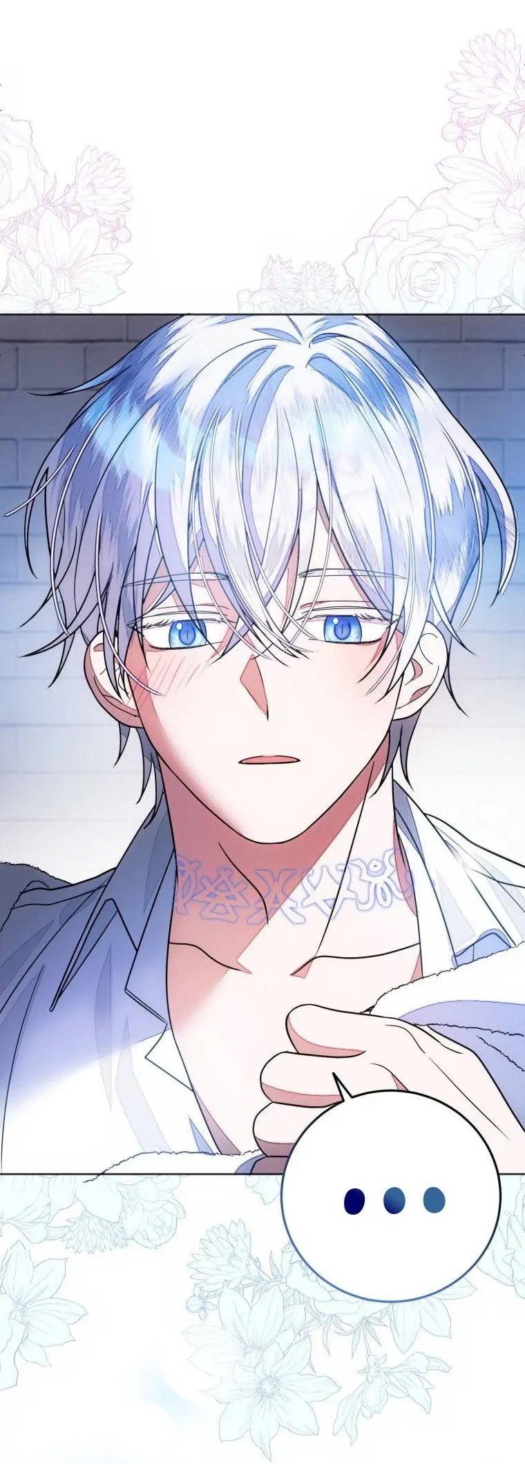 I Met the Male Lead in Prison Vol. 1 Ch. 5 第56页