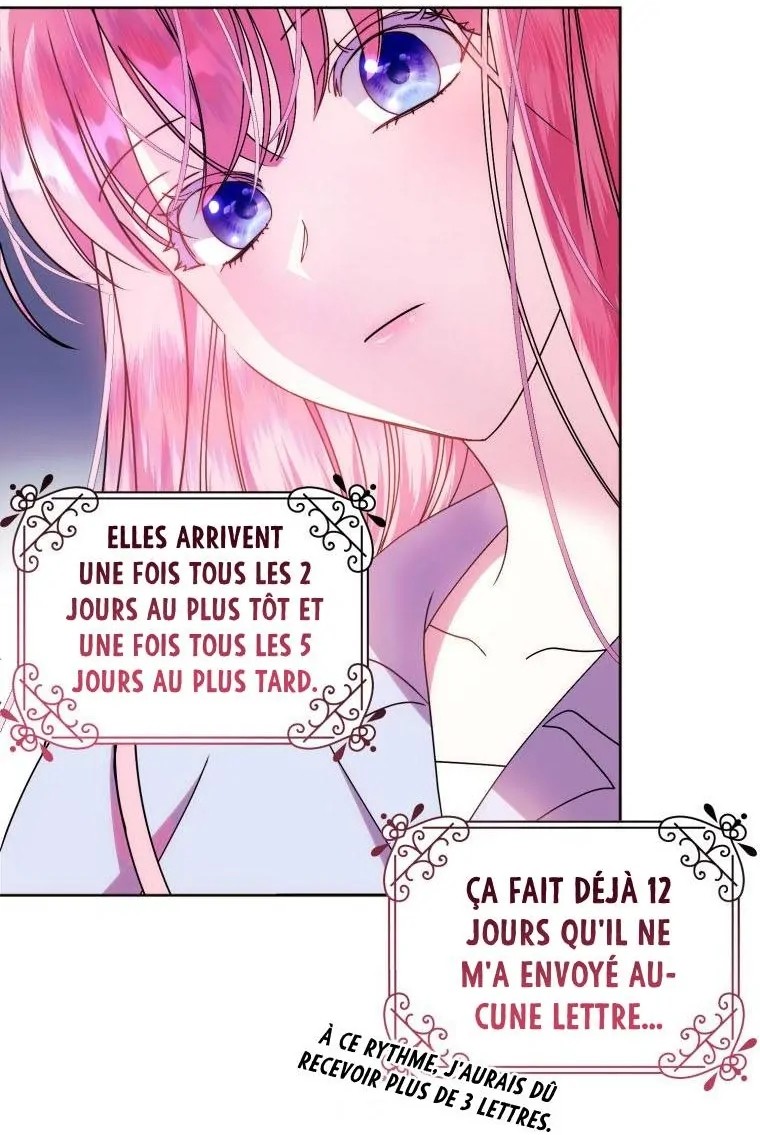 I Met the Male Lead in Prison Vol. 1 Ch. 5 第73页