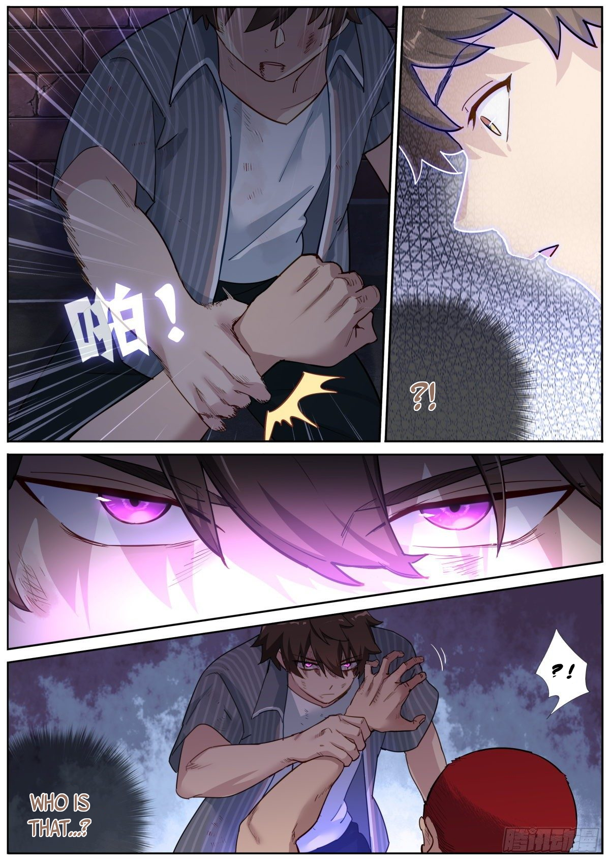 What Do You Do When You Suddenly Become an Immortal? 第5页