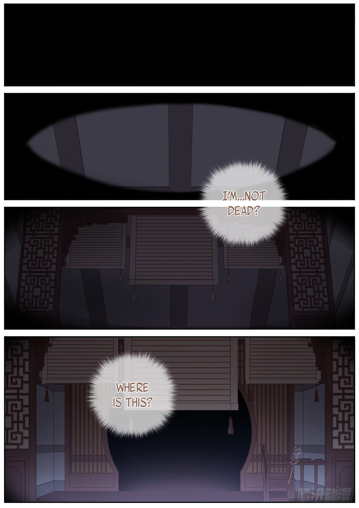 What Do You Do When You Suddenly Become an Immortal? 第7页