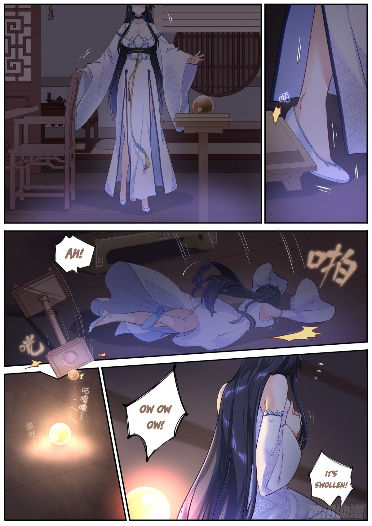 What Do You Do When You Suddenly Become an Immortal? 第8页