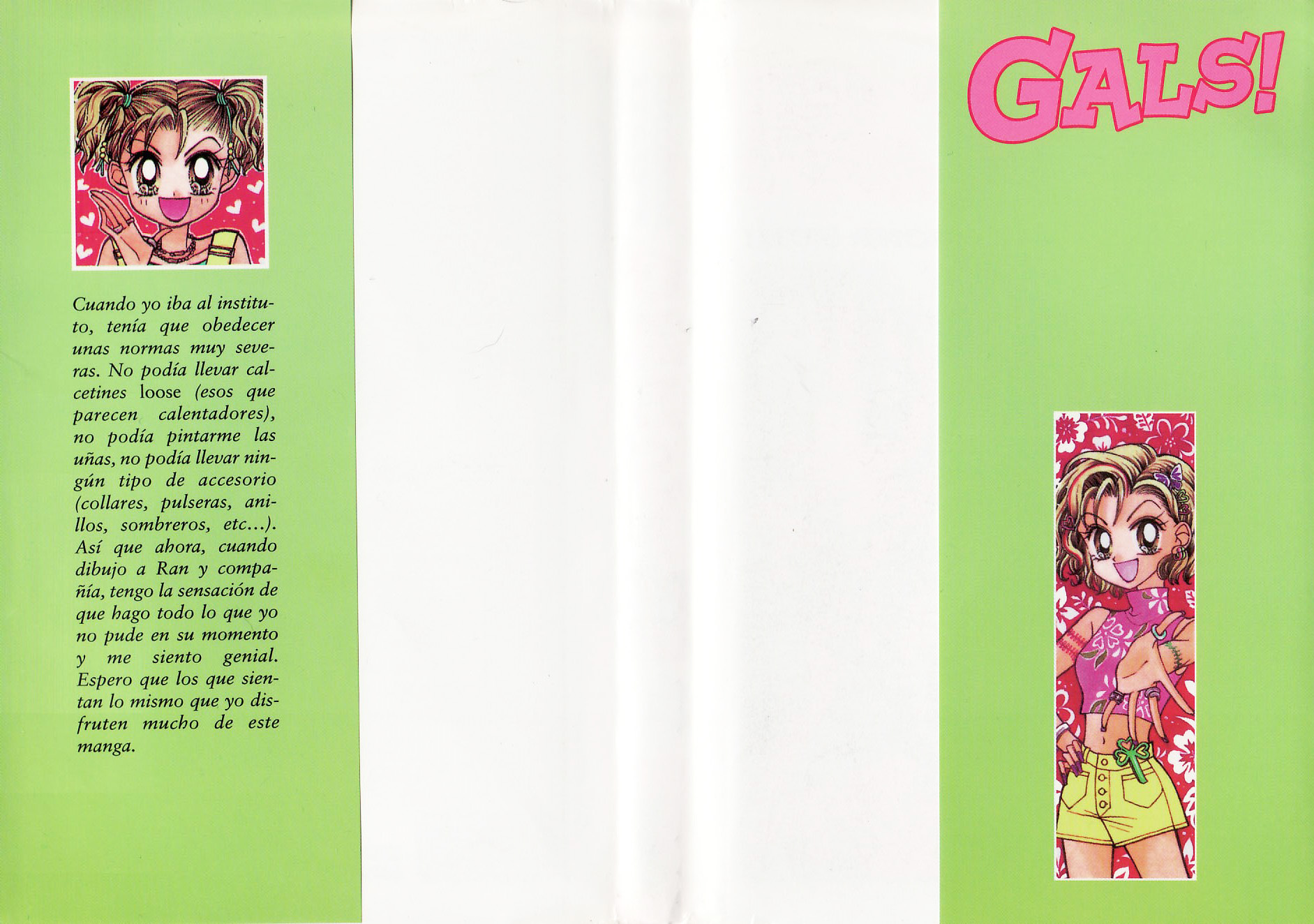 GALS! Las Ko-Gals están en todas partes 第2页