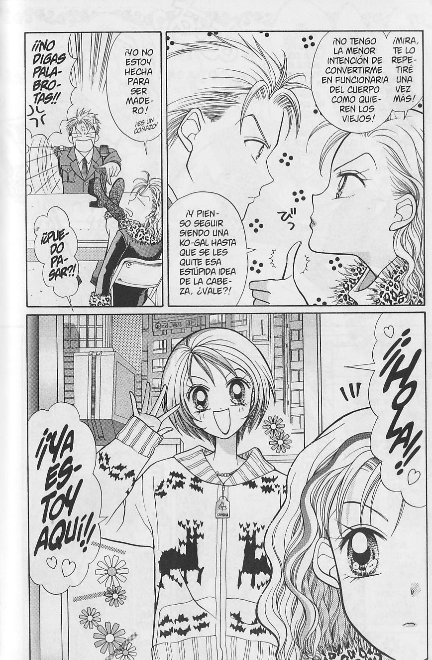 GALS! Las Ko-Gals están en todas partes 第15页