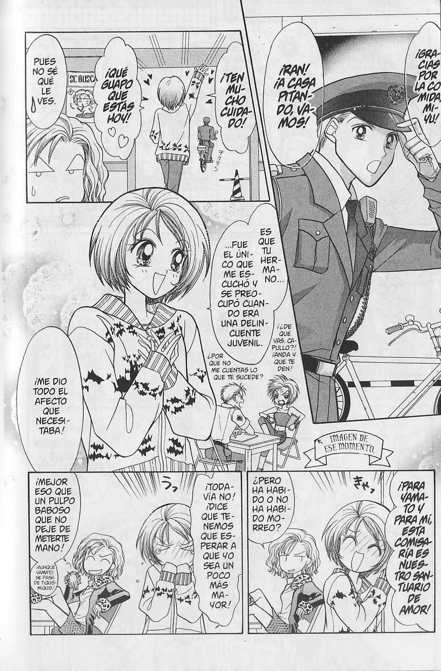 GALS! Las Ko-Gals están en todas partes 第17页