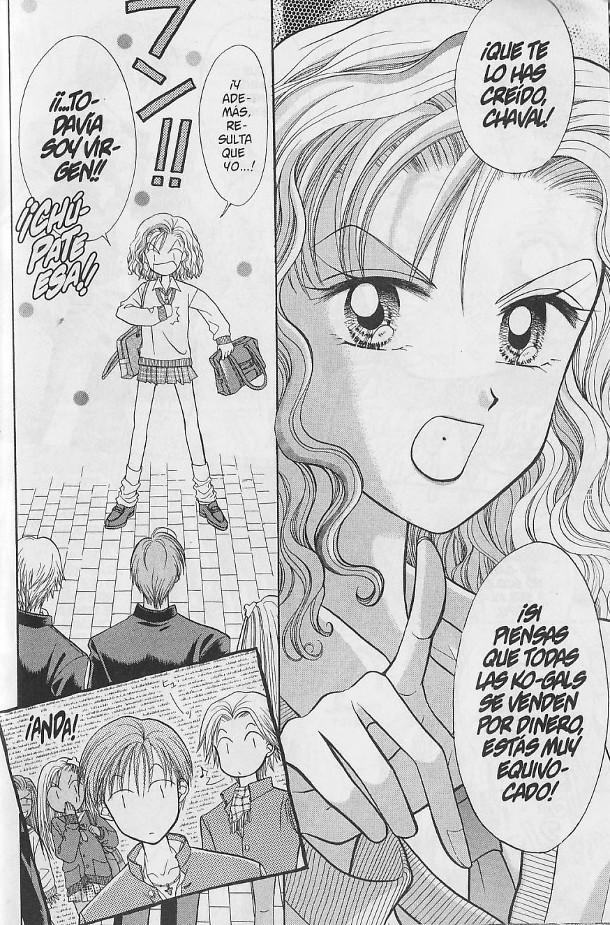 GALS! Las Ko-Gals están en todas partes 第31页