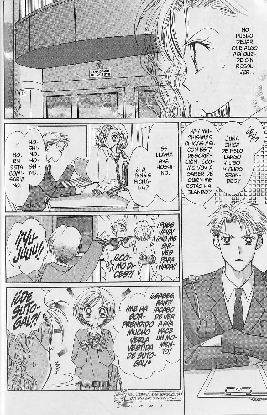 GALS! Las Ko-Gals están en todas partes 第41页