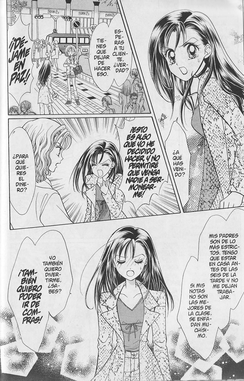GALS! Las Ko-Gals están en todas partes 第45页