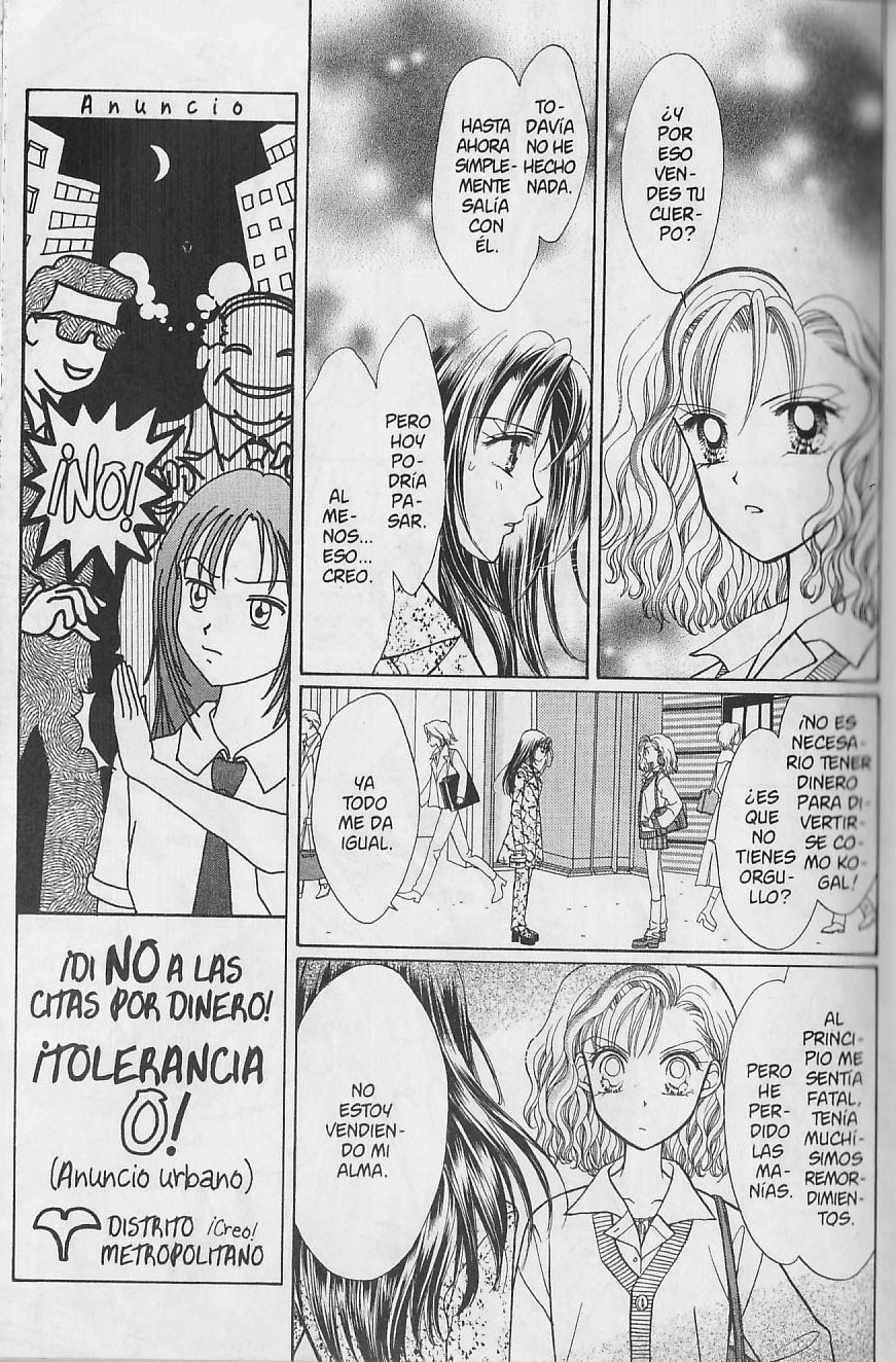 GALS! Las Ko-Gals están en todas partes 第46页