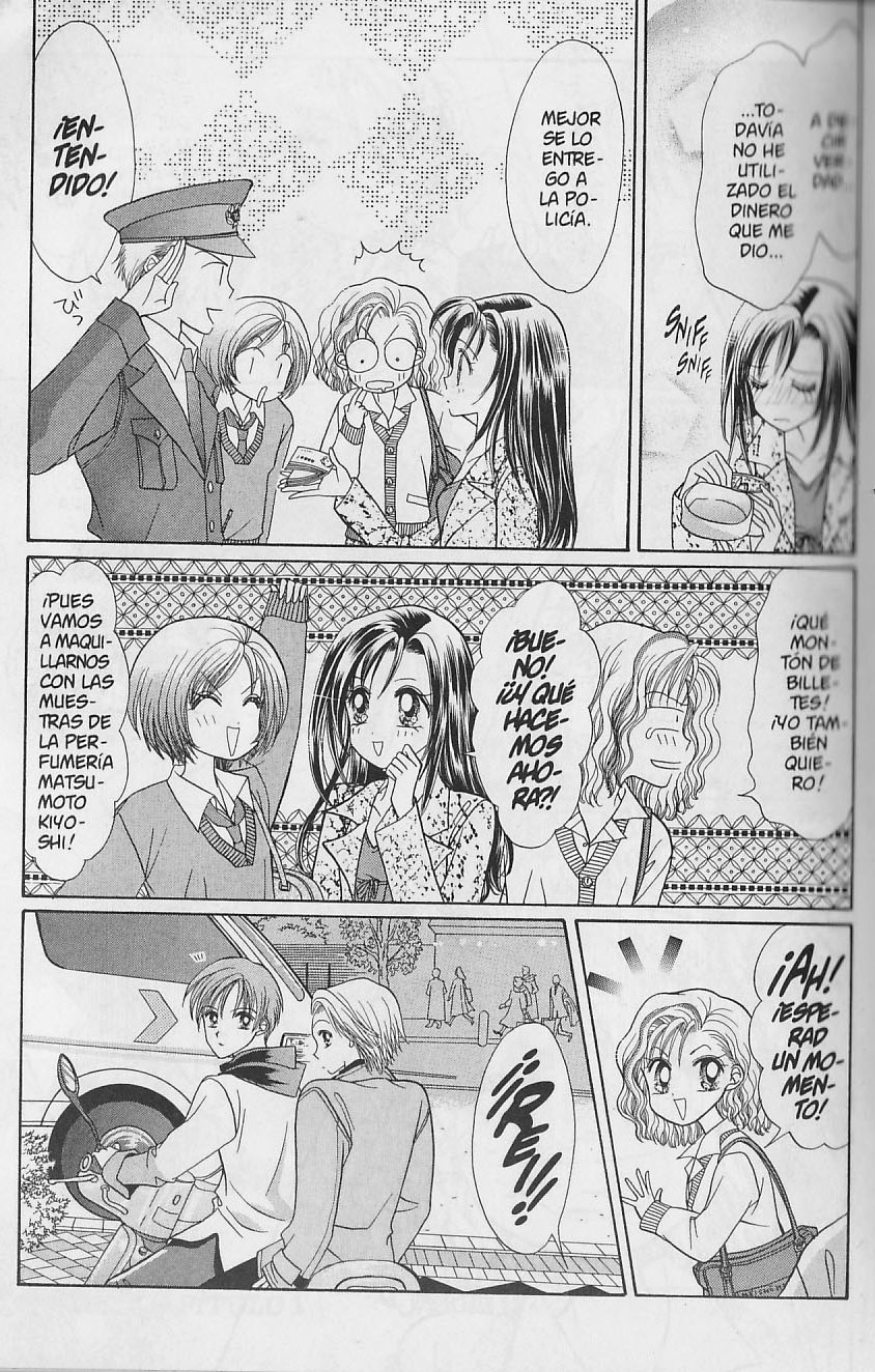GALS! Las Ko-Gals están en todas partes 第50页